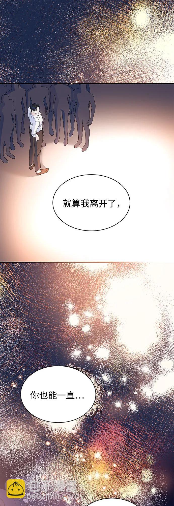 第39话36