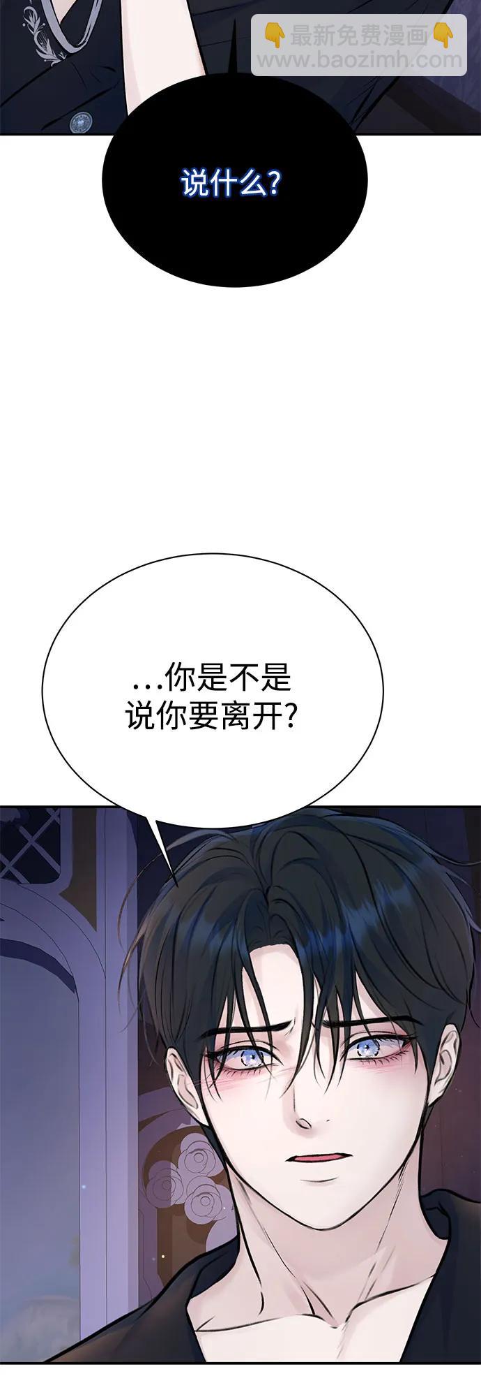 第39话39