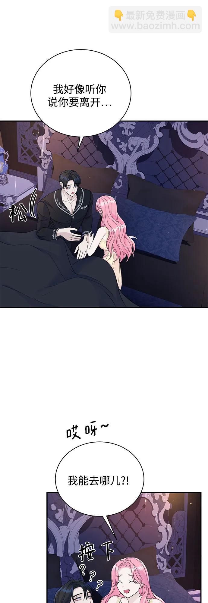 第39话41