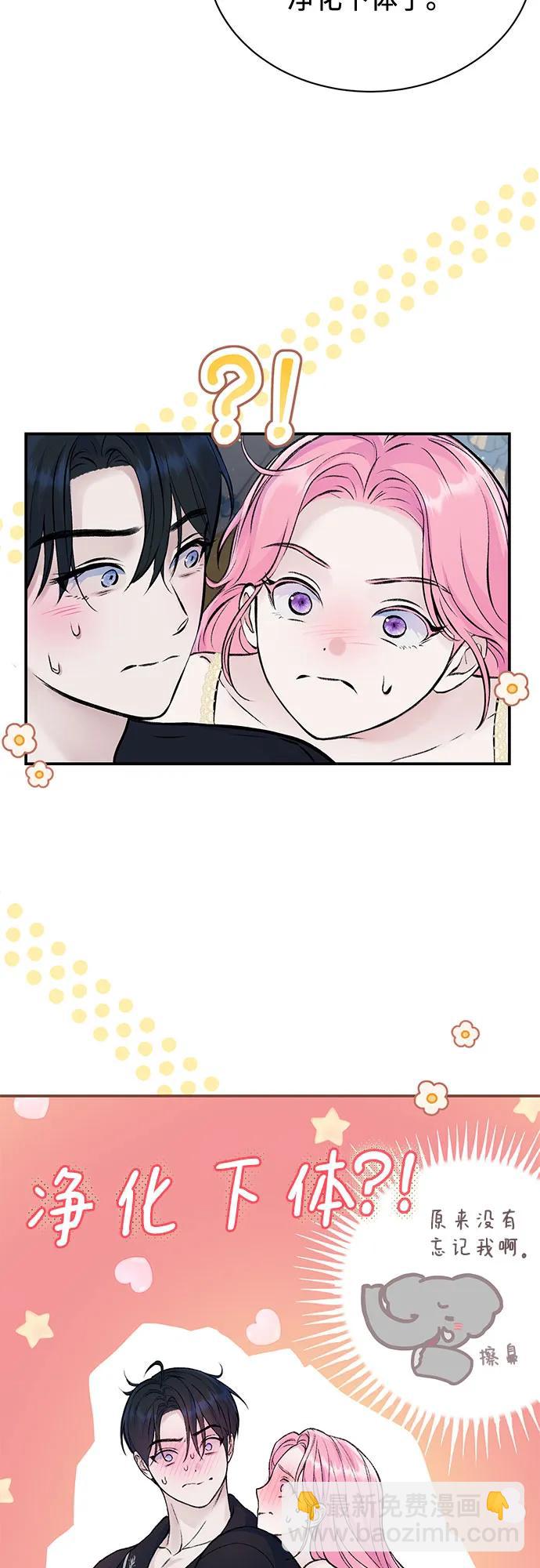 第39话47
