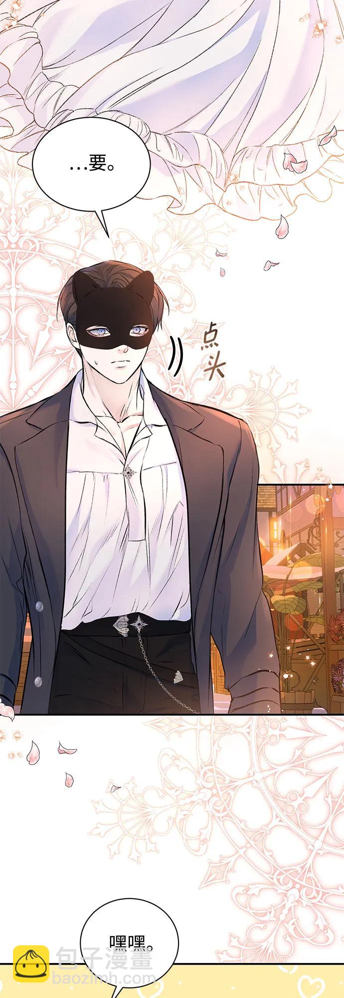 第41话26