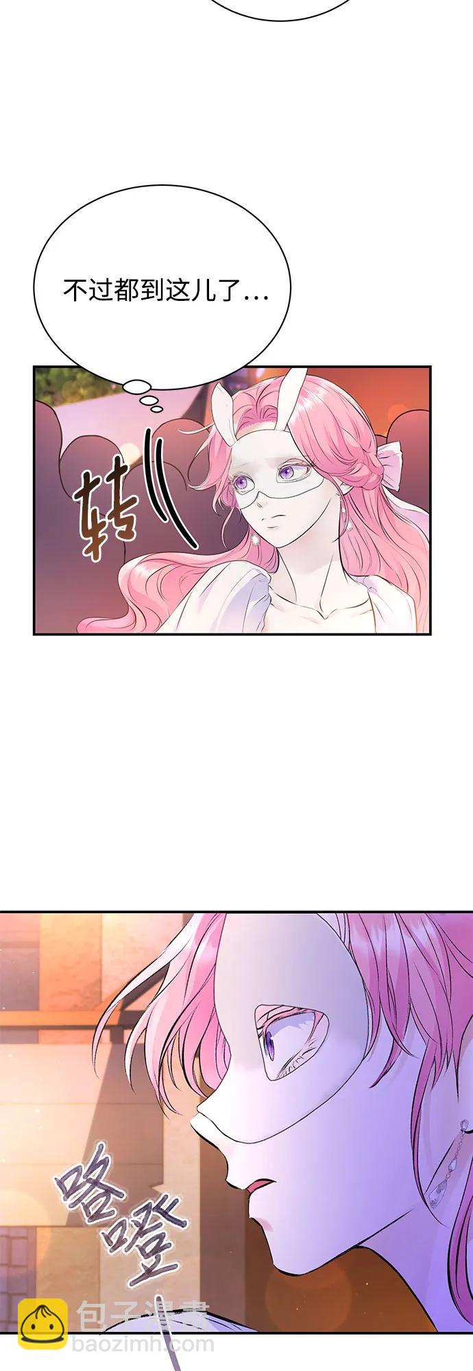 第41话33