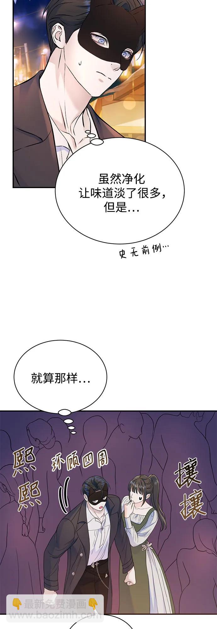 第41话36