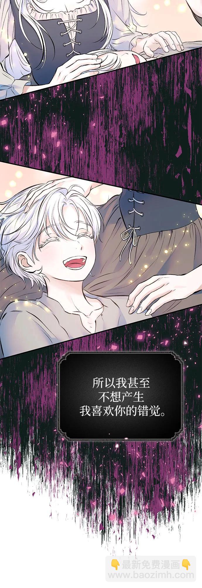 第47话15