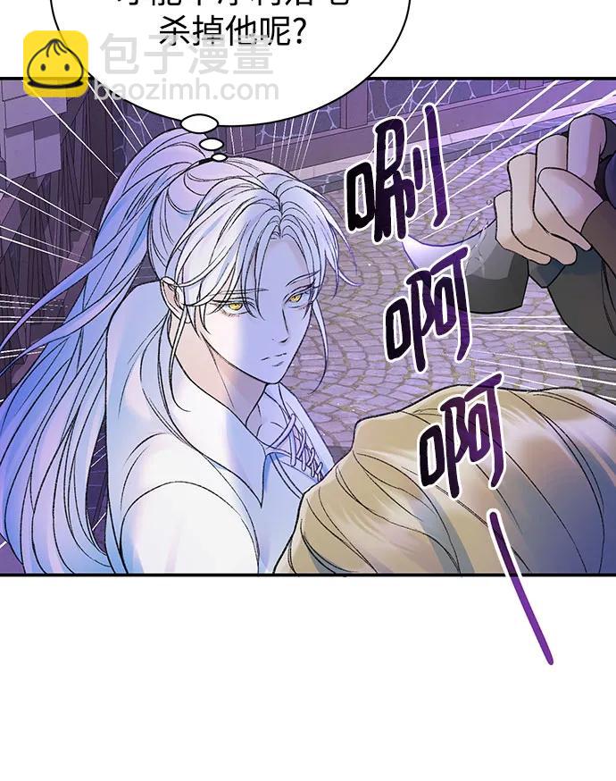 第47话34