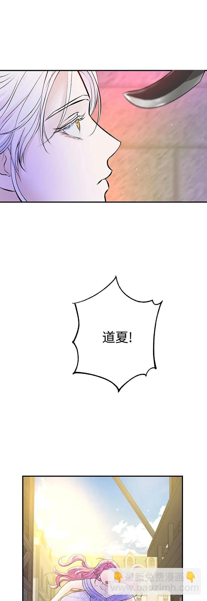 第47话35
