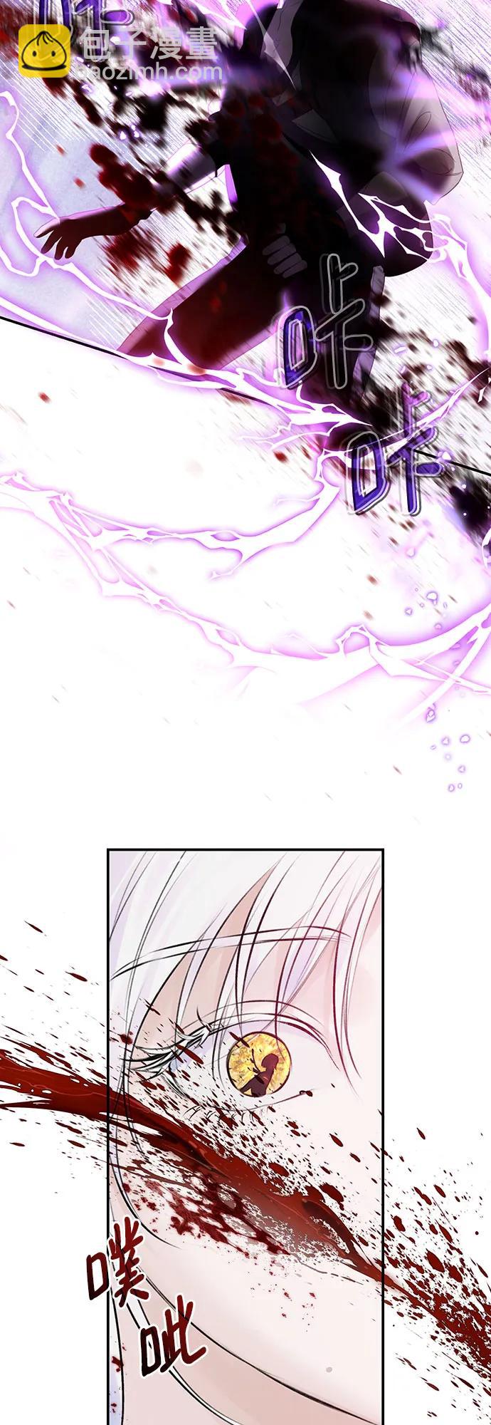 第47话40