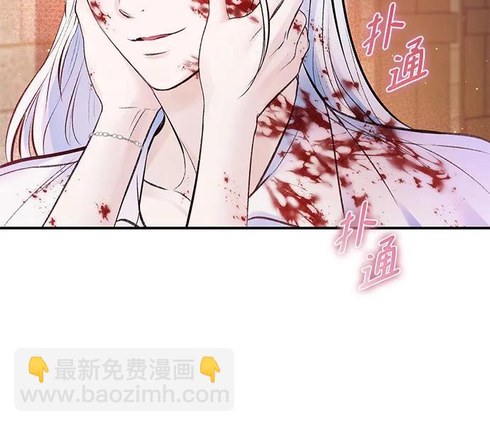 第47话47
