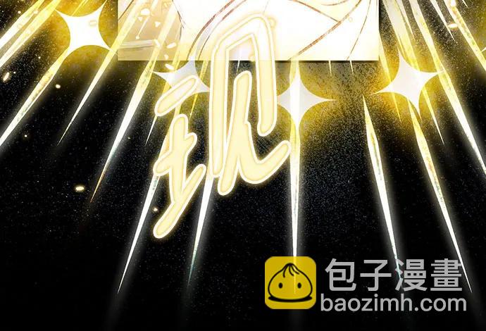第47话7
