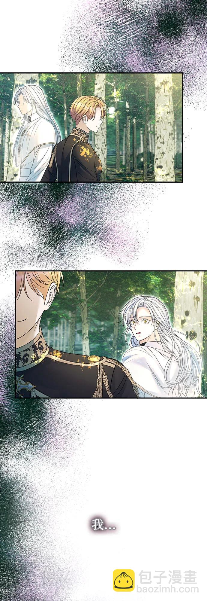 第55话40