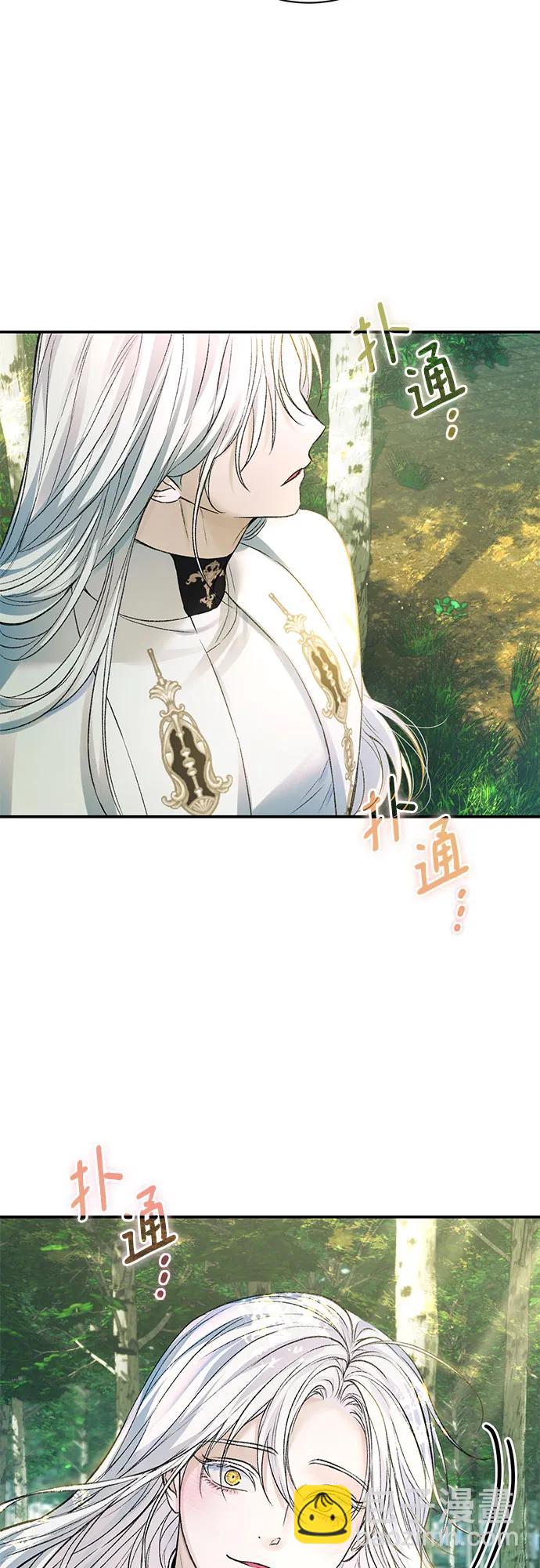 第55话45