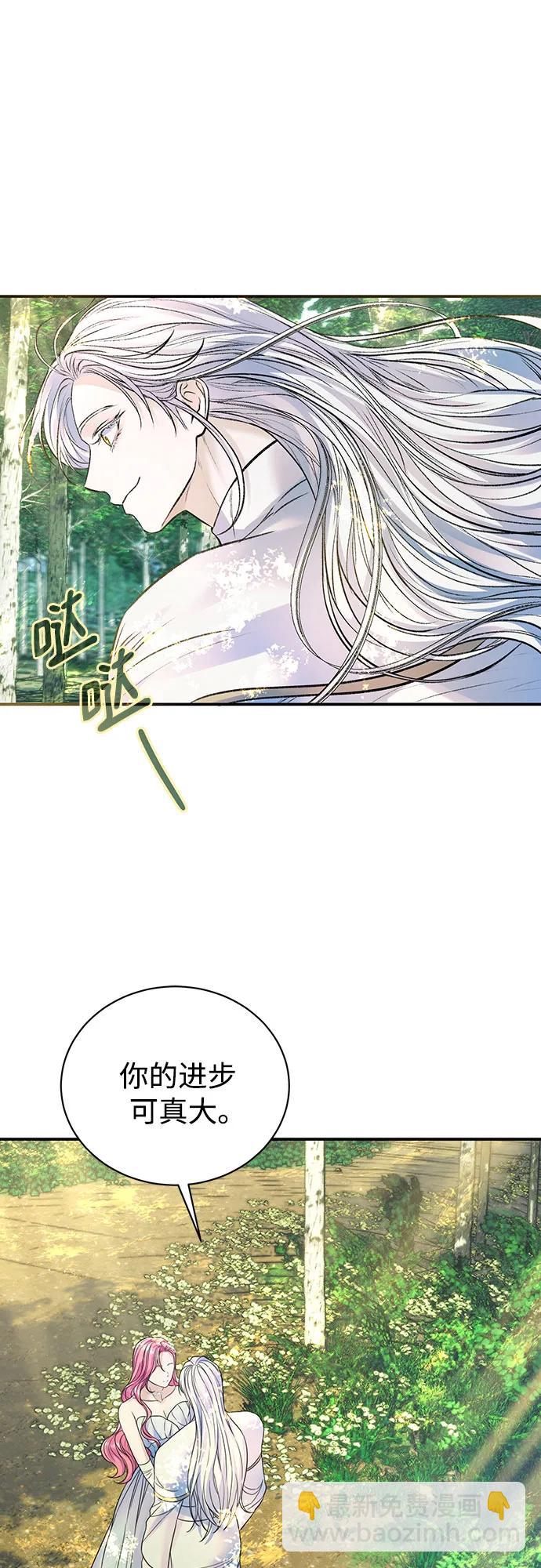 第55话47