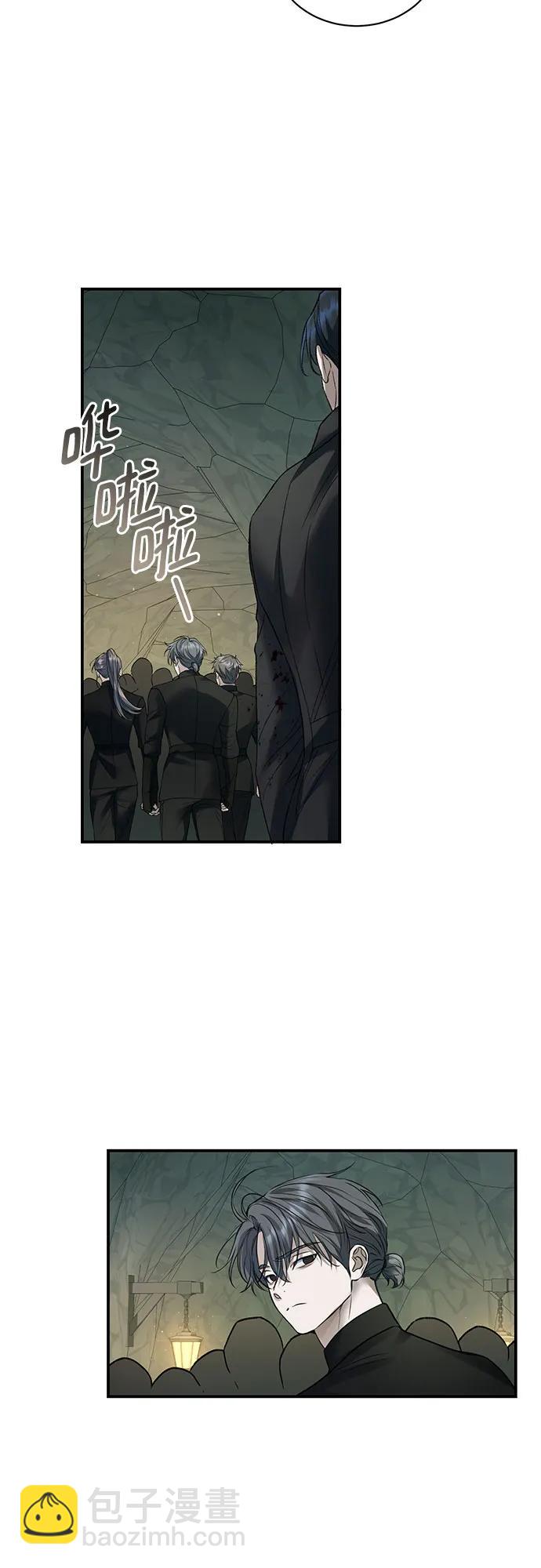第64话（第1季完结）13