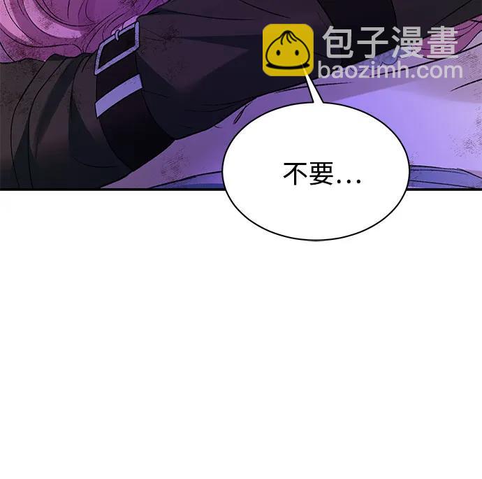 第64话（第1季完结）16