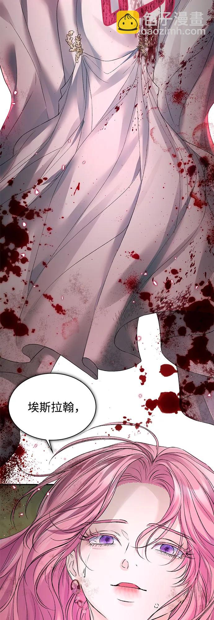 第64话（第1季完结）35
