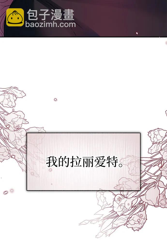 第64话（第1季完结）54