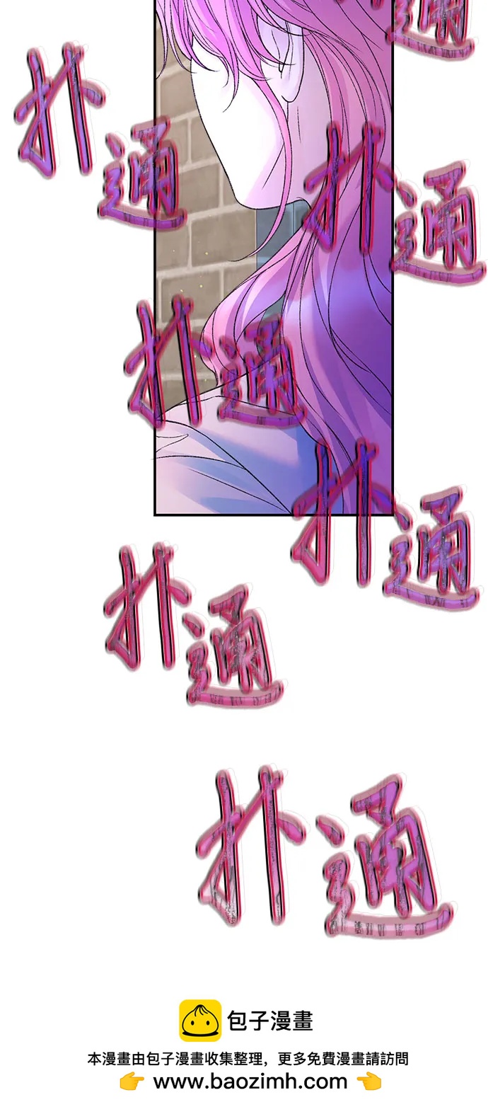 第74话49