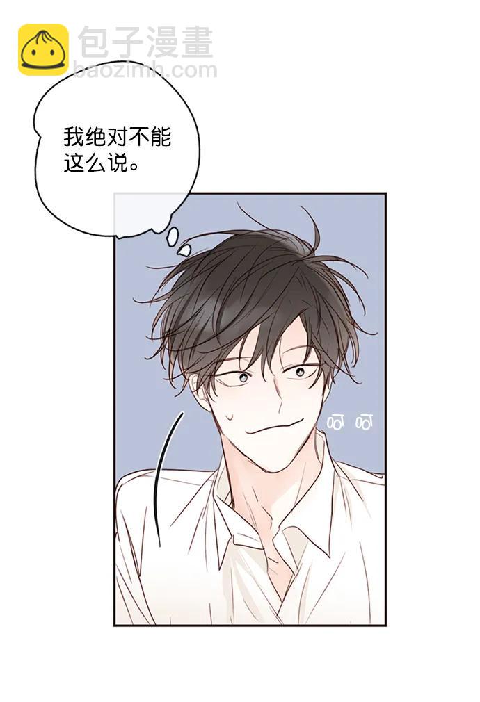 第1话38