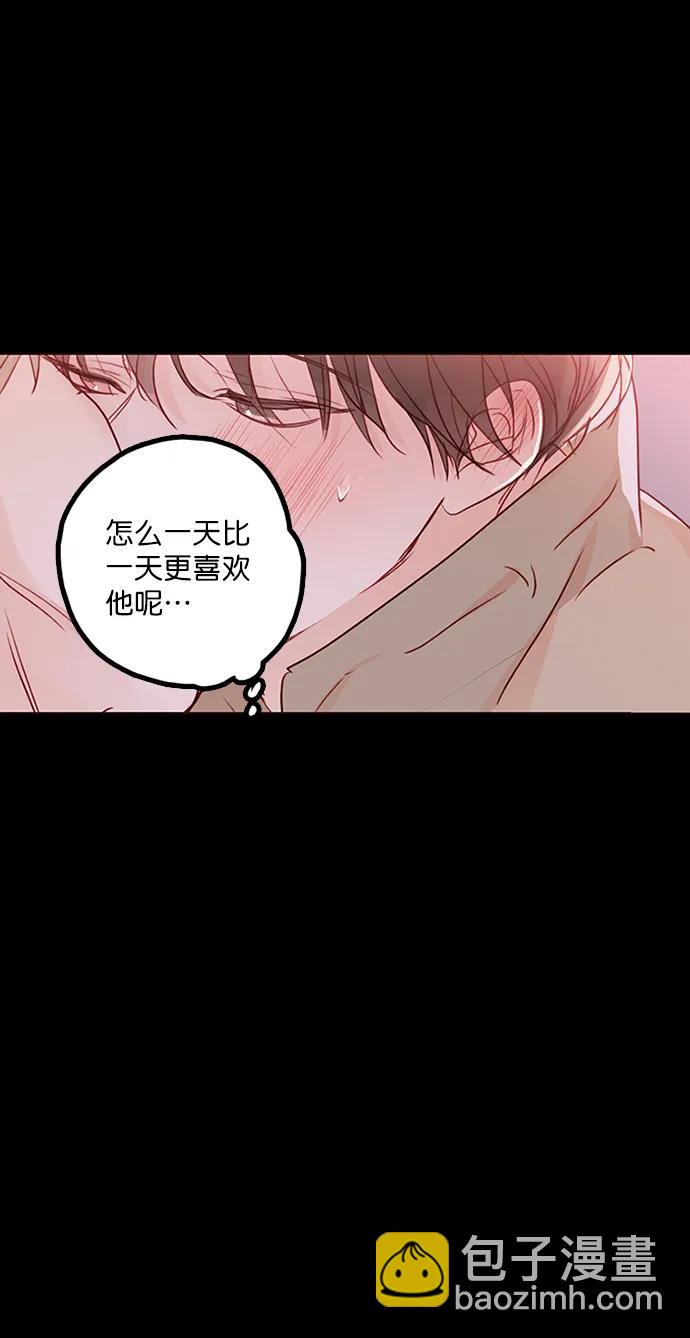 第3话10