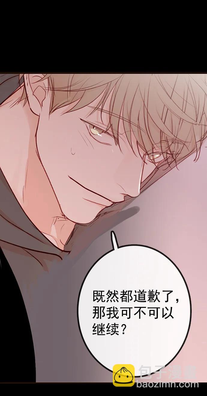 第3话15