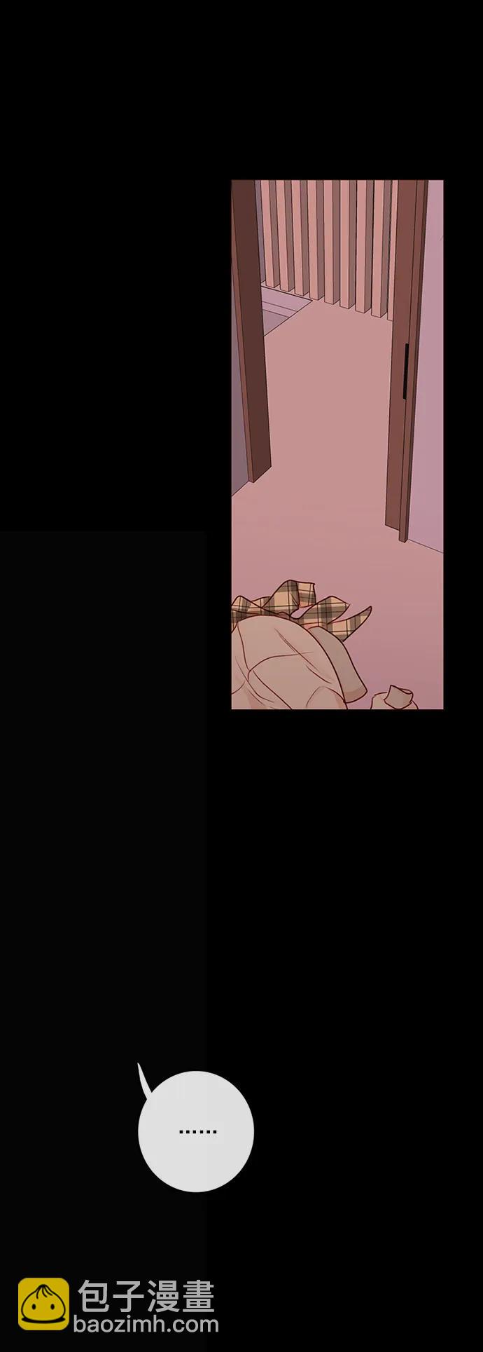 第3话17