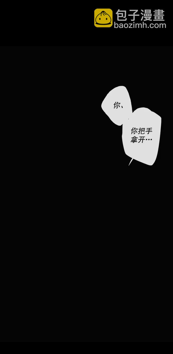 第3话22