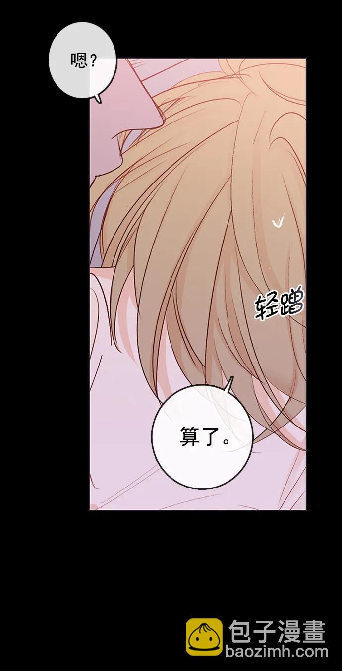 第3话25
