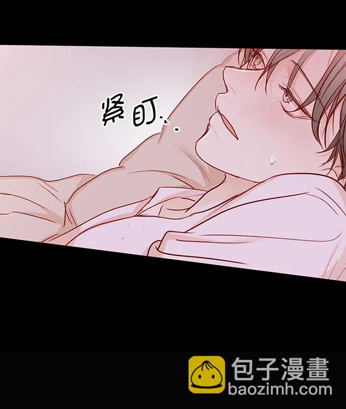 第3话29
