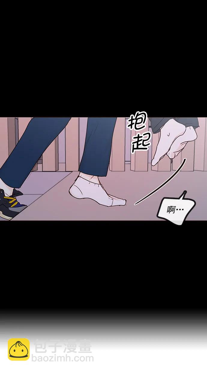 第3话3