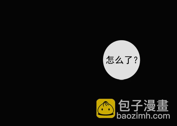 第3话30