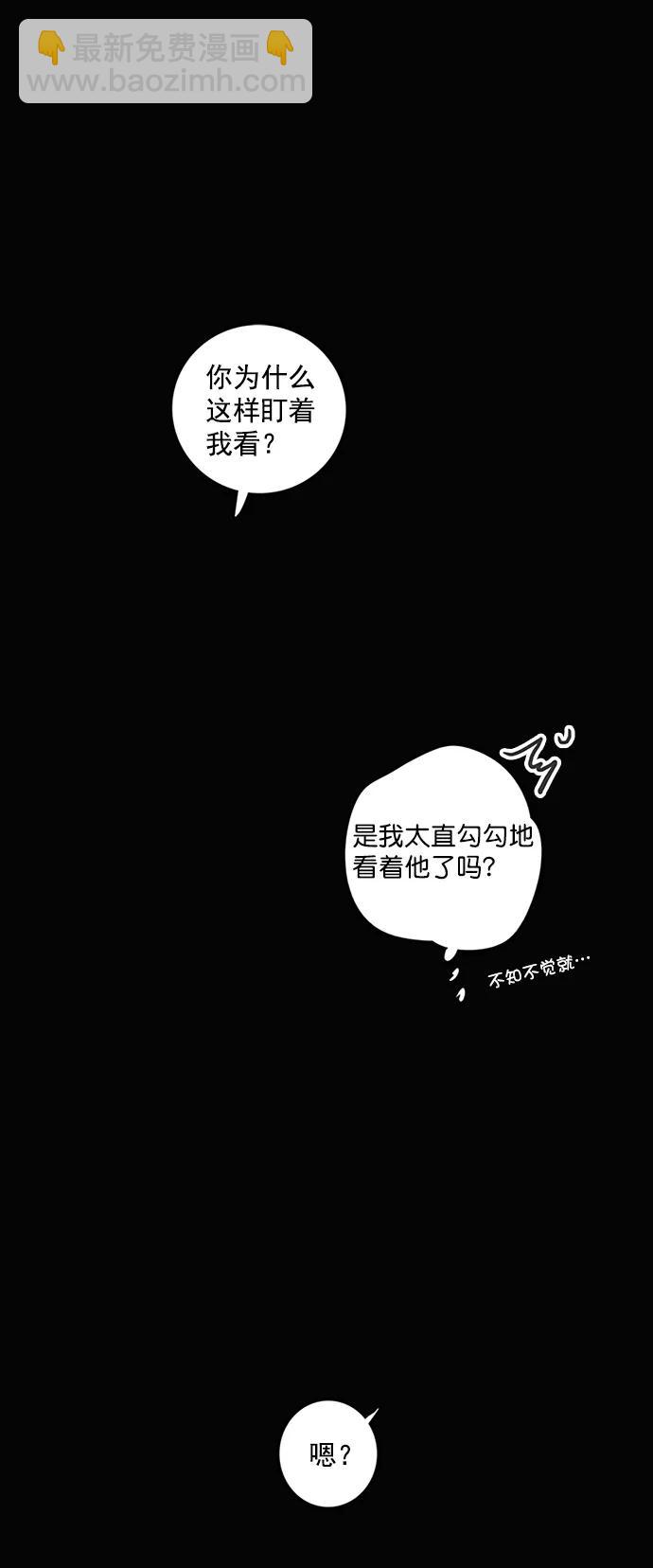 第3话31