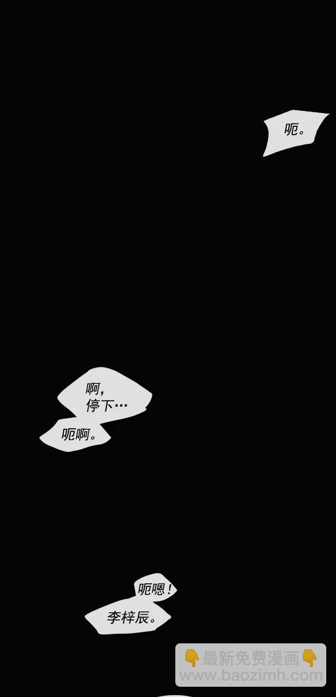 第3话38