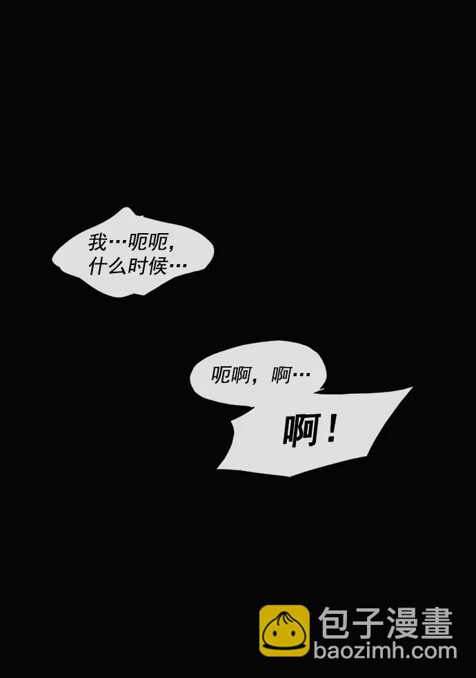 第3话40