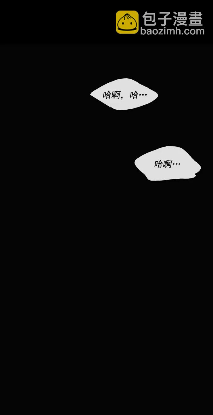 第3话41