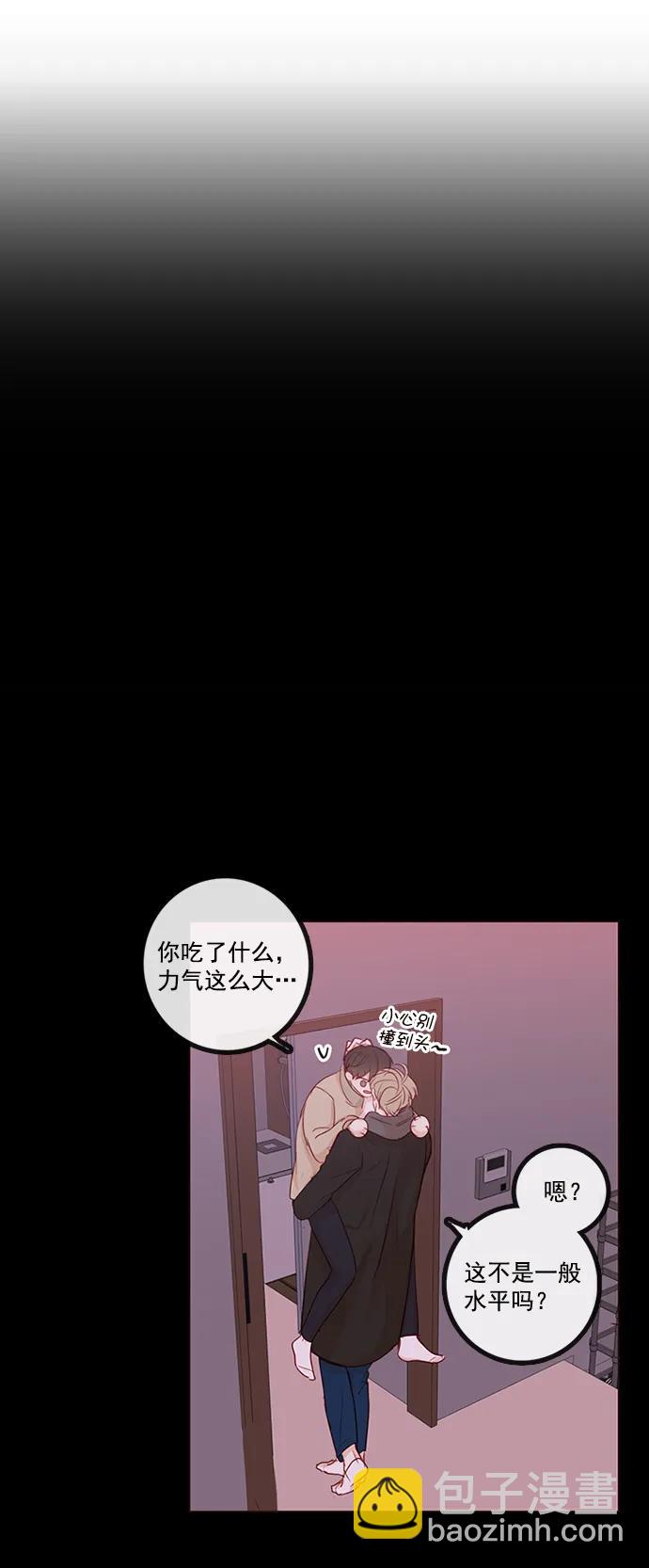 第3话5