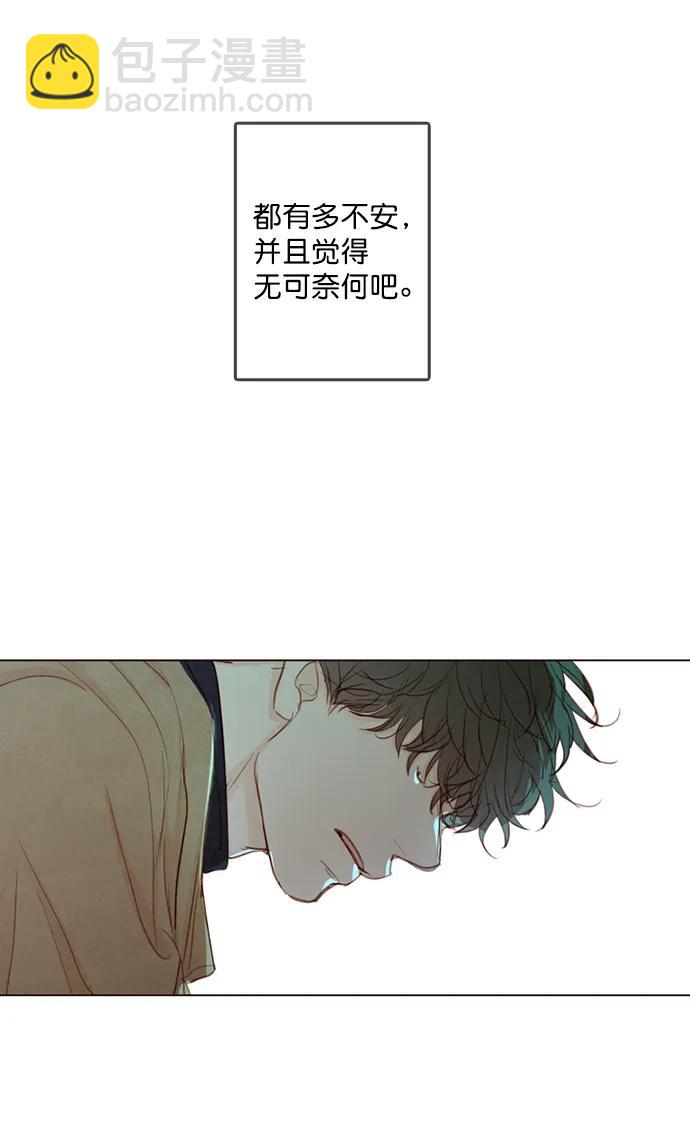第6话57