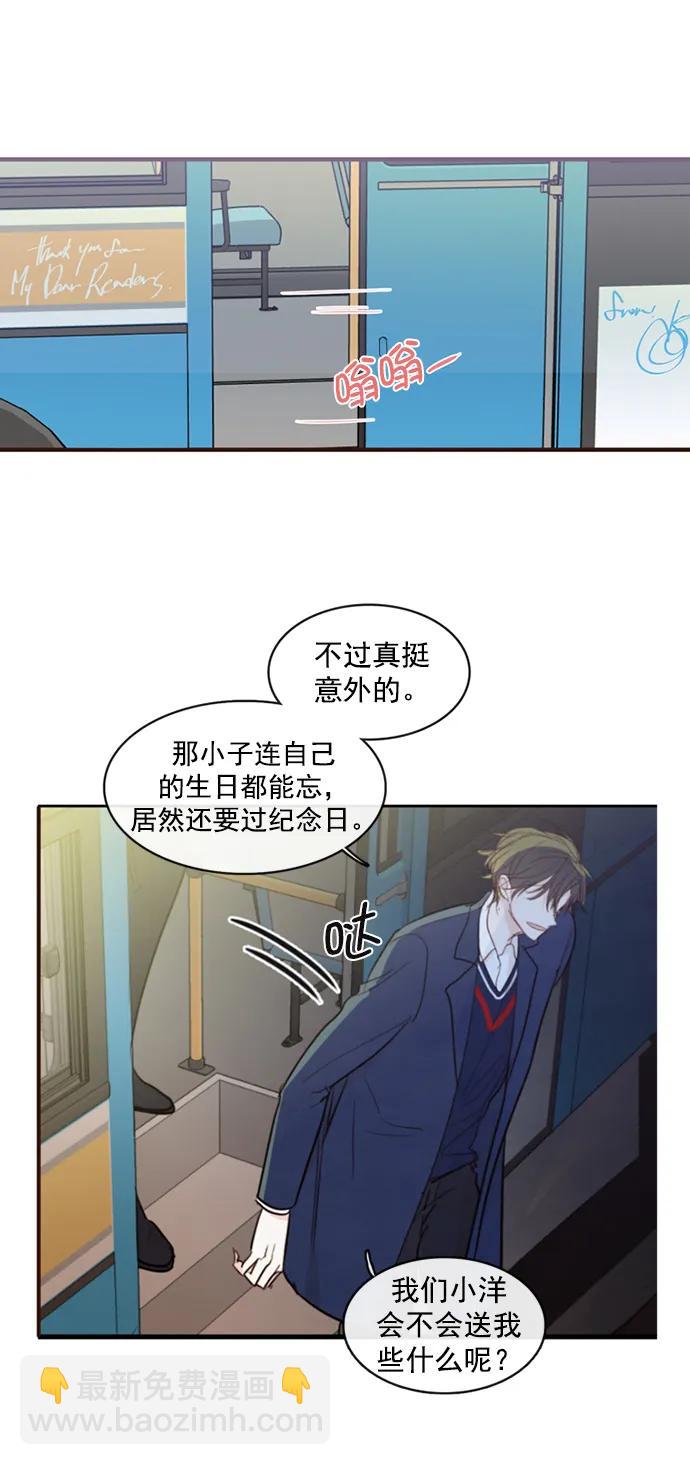 第8话18