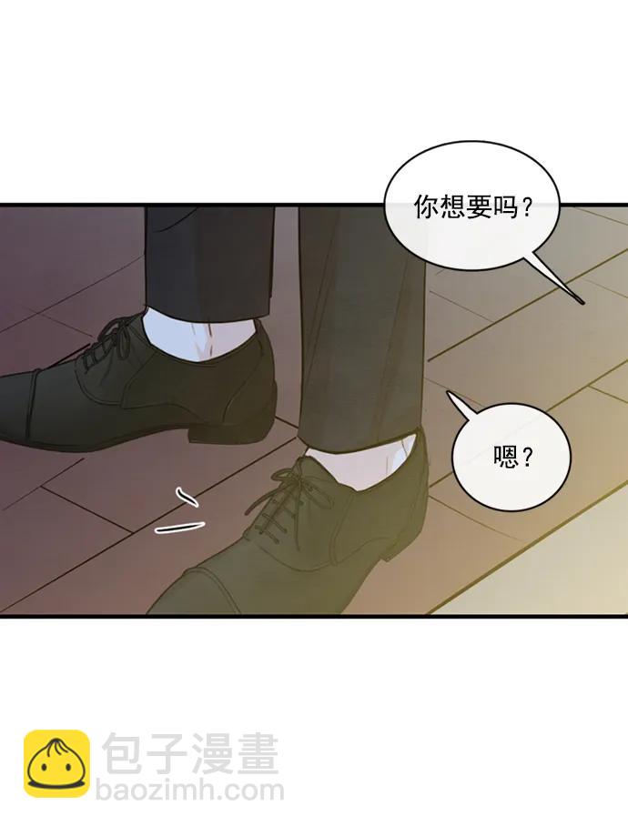 第8话19