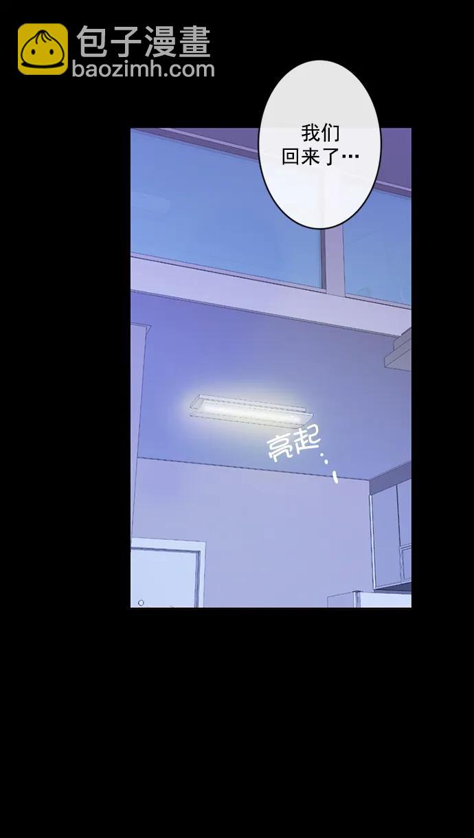 第8话25