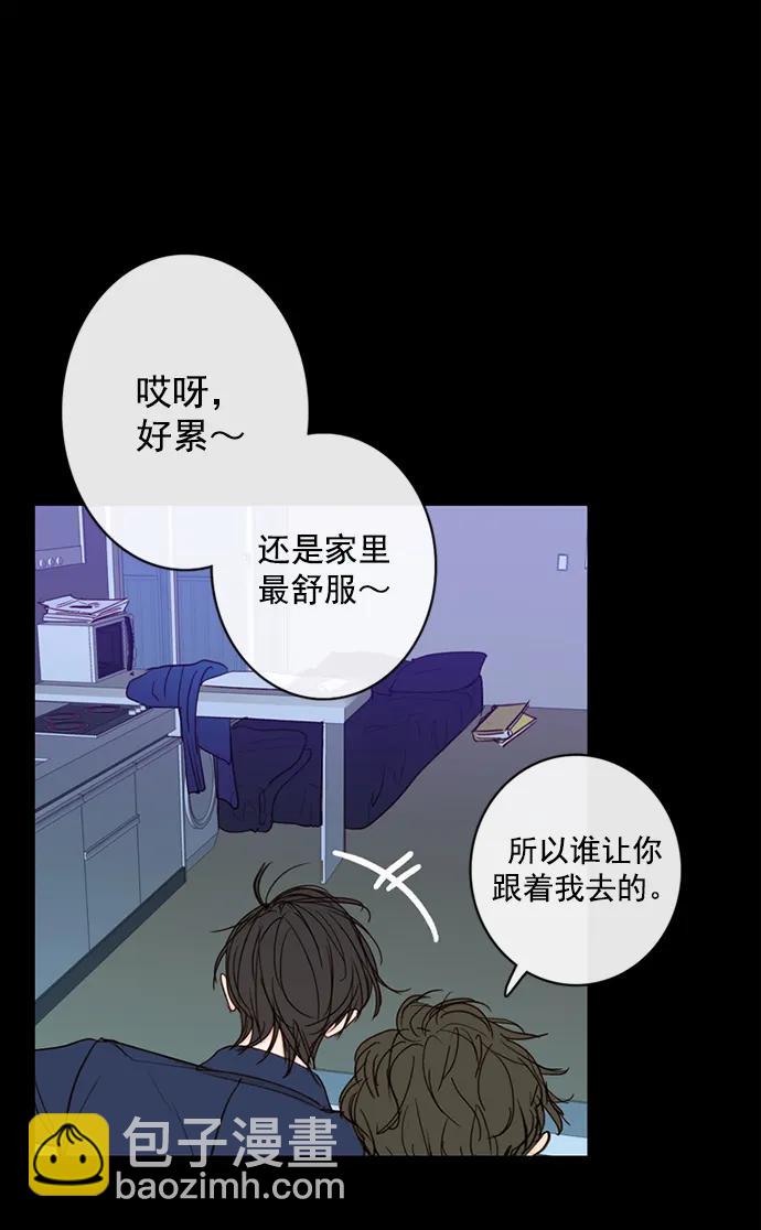 第8话26