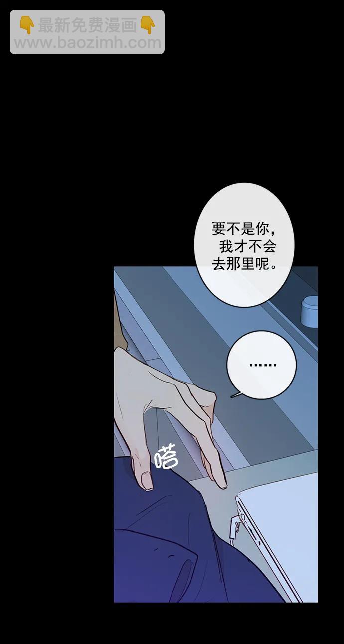 第8话28