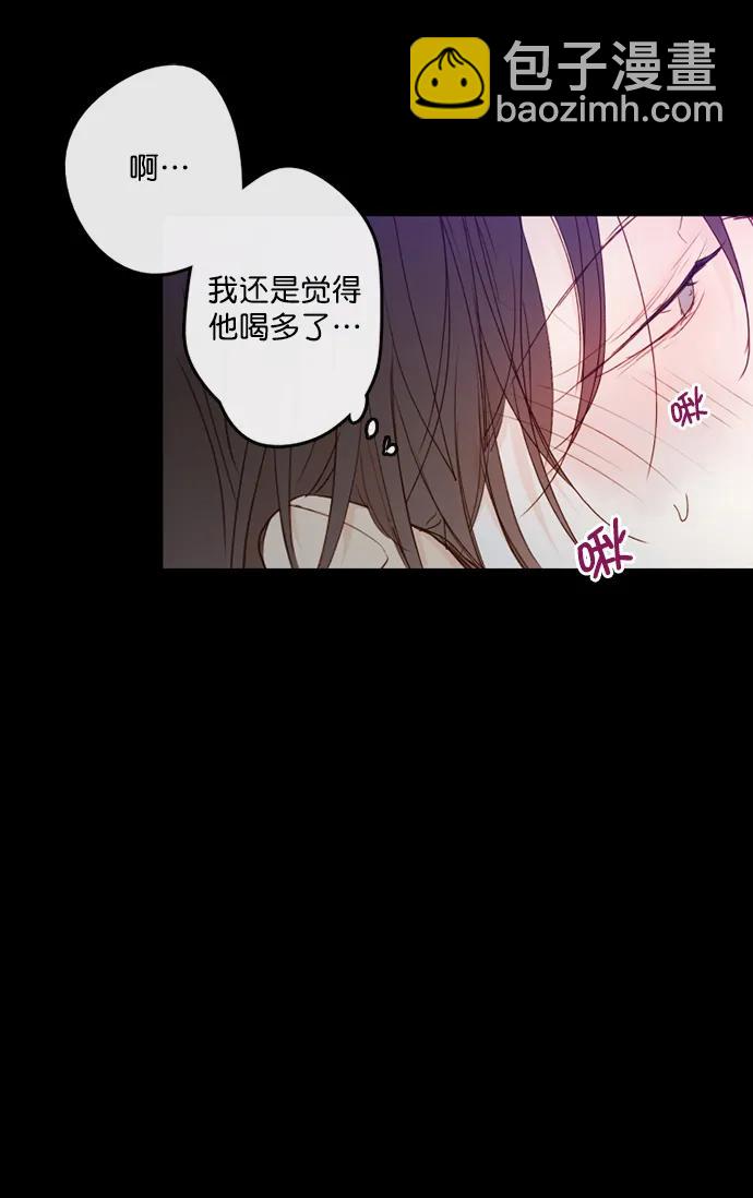 第8话31