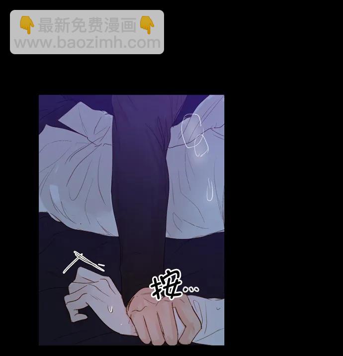 第8话34