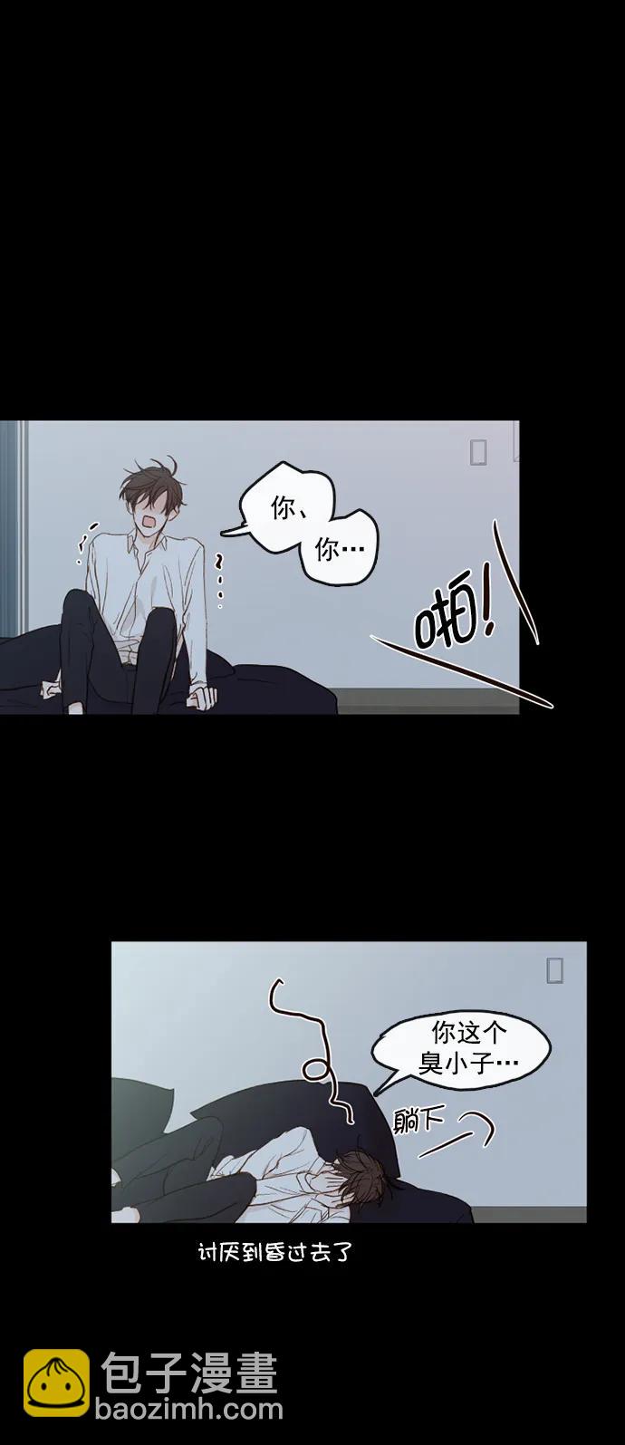 第8话41