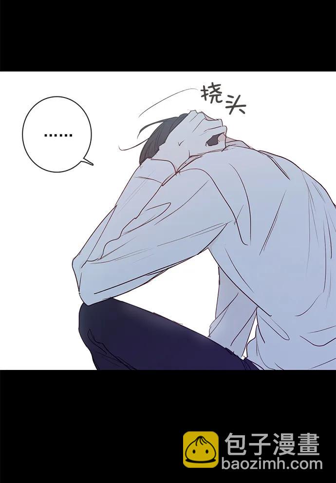 第8话45