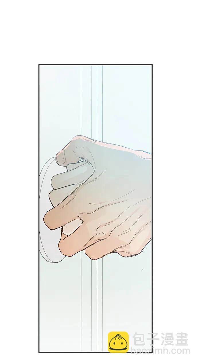 第13话43
