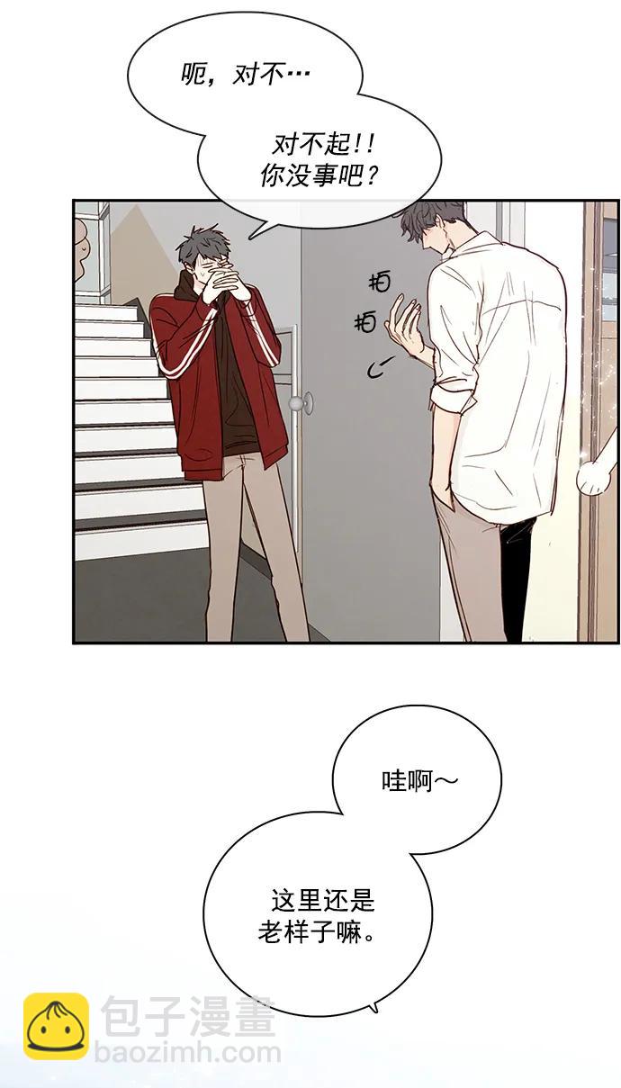 第13话5