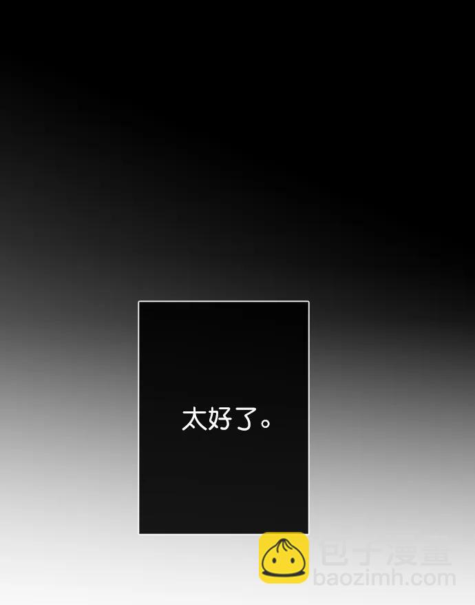 第18话26