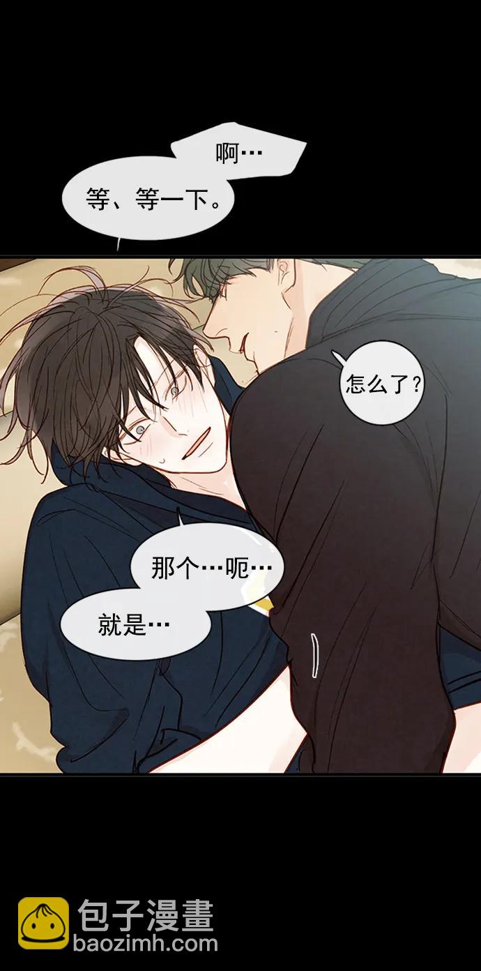 第23话24