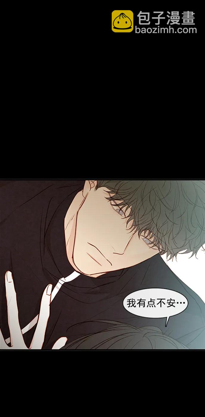 第23话25